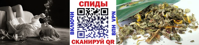 БУТИРАТ BDO Протвино
