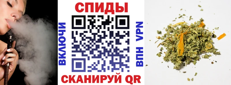 купить omg как зайти Бутират 99% Протвино