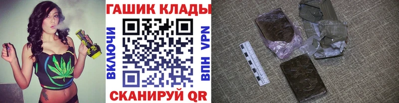 Гашиш 40% ТГК  Протвино 