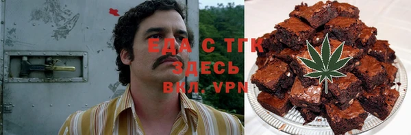 гашишное масло Алзамай