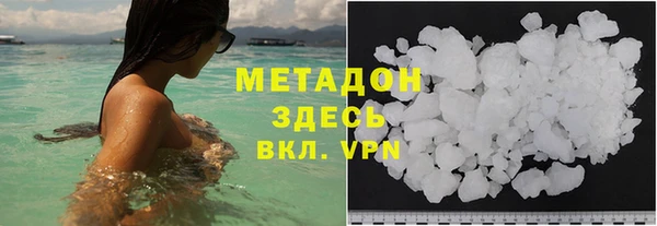 гашишное масло Алзамай