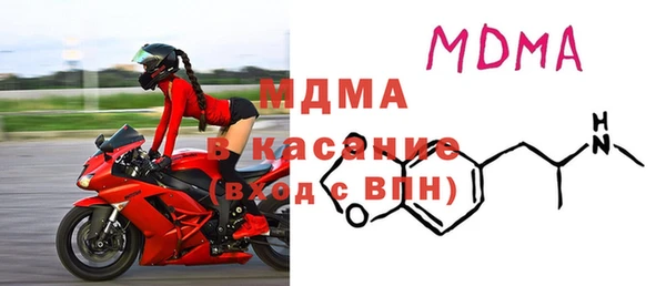 гашишное масло Алзамай