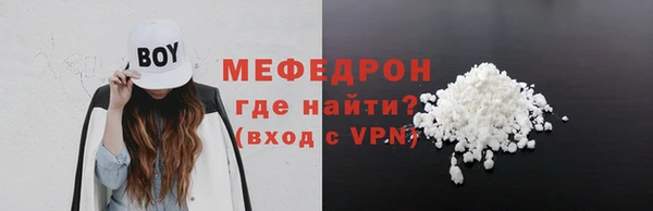 наркотики Абдулино