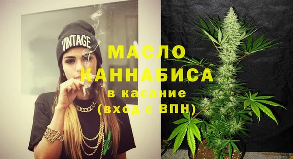 гашишное масло Алзамай