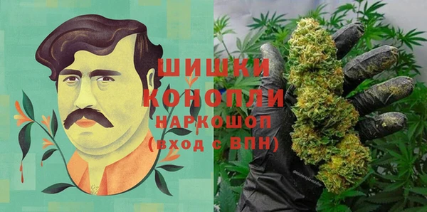 MESCALINE Алексеевка