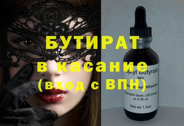 гашишное масло Алзамай