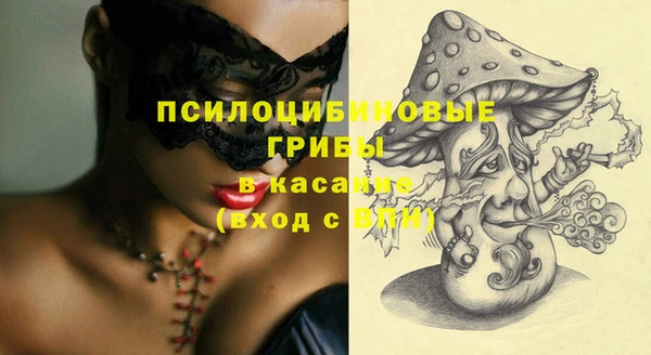 гашишное масло Алзамай