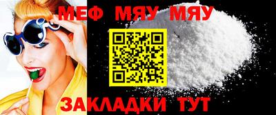 ECSTASY Пушкино