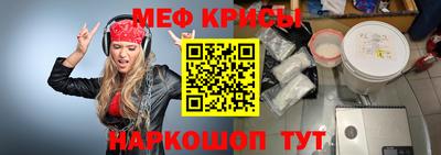 ECSTASY Пушкино