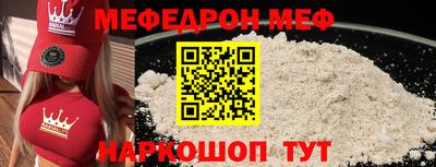 2c-b Пыть-Ях