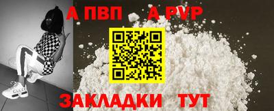 ECSTASY Пушкино