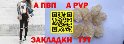 ECSTASY Пушкино