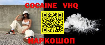 ECSTASY Пушкино
