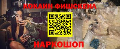 прущий лед Пугачёв