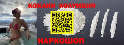 прущий лед Пугачёв