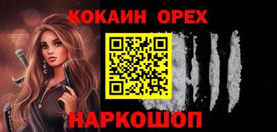 прущий лед Пугачёв