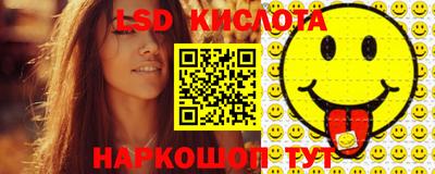 ECSTASY Пушкино
