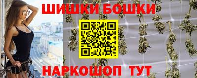 прущий лед Пугачёв