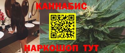 2c-b Пыть-Ях