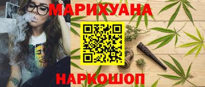 ECSTASY Пушкино