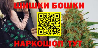 ECSTASY Пушкино