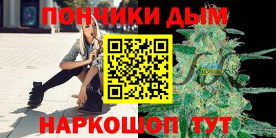 прущий лед Пугачёв