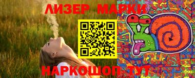 ECSTASY Пушкино