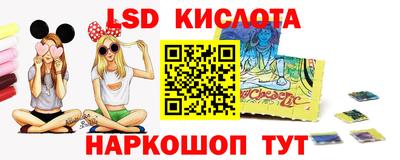 2c-b Пыть-Ях
