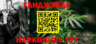 ECSTASY Пушкино