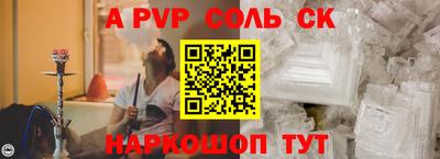 ECSTASY Пушкино