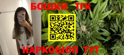 ECSTASY Пушкино