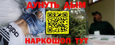 2c-b Пыть-Ях