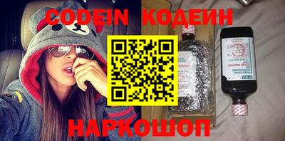 ECSTASY Пушкино