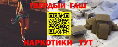 2c-b Пыть-Ях