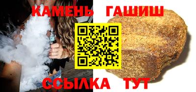ECSTASY Пушкино