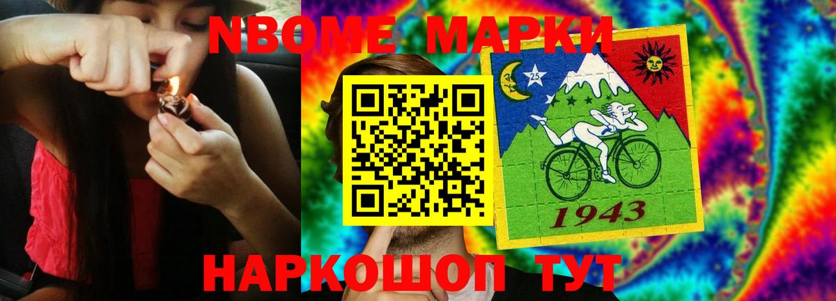 ЛСД экстази  Лсд 25 экстази кислота  Протвино  Вход с VPN  Лсд 25 экстази ecstasy 